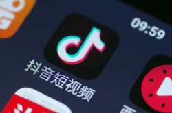 (3分钟科普)宣城市工厂咨询电话号码_哔哩哔哩